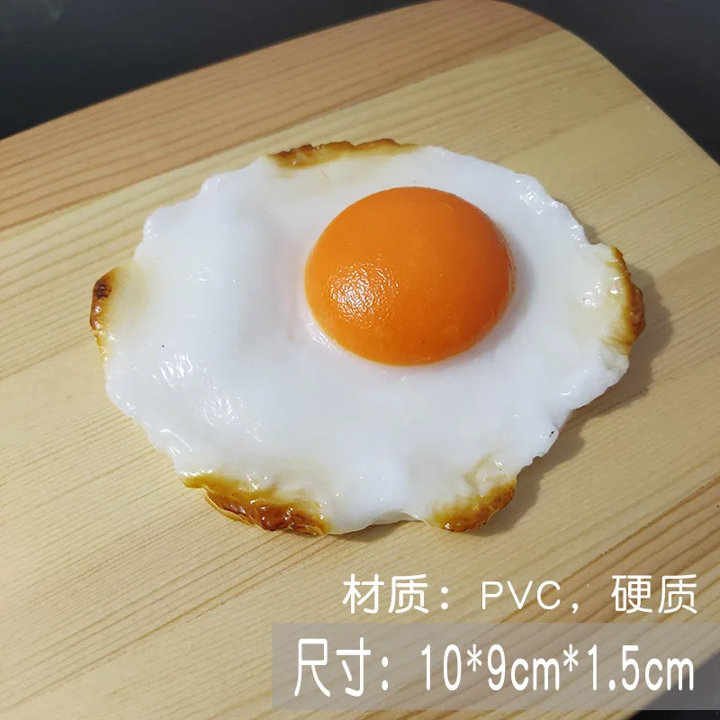 Имитация западной еды модель салата реквизит для фотосъемки из стейка украшения