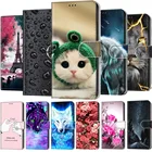 Чехол-книжка с подставкой для Huawei Honor 7C 5,7 дюйма, кожаный