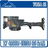 akemy zips1 la a341p motherboard for lenovo thinkpad yoga s1 laptop motherboard 04x6417 cpu i7 4600u 4510u 8g ram 100 test