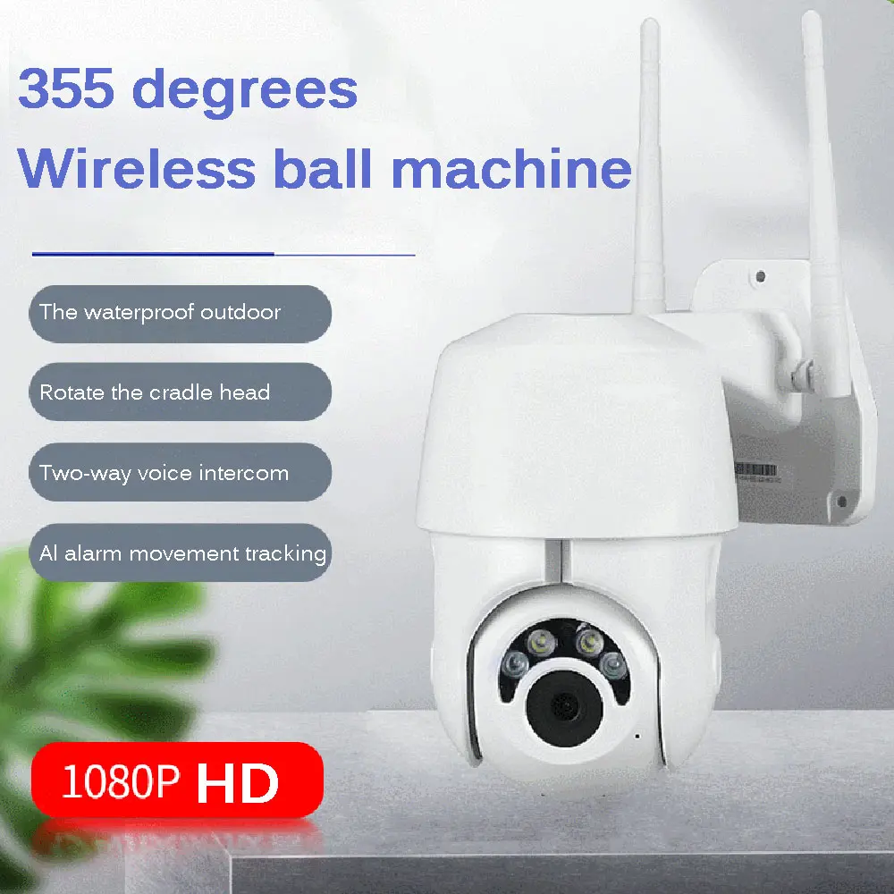 

1080P Wireless Camera IP Home Security Wifi Cam Waterproof Surveillance Camera Home Security Cam Two-Way Voice Intercom