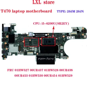 nm a931 t470 motherboard for lenovo thinkpad laptop uma cpui5 6200u ddr4 fru 01hw527 00ur437 01hw528 00ur438 00ur453 01hw530 free global shipping