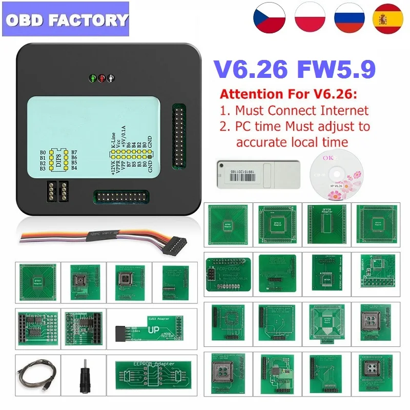 ПРОГРАММАТОР XPROG V6.26 V5.84 V5.55 V6.12 V6.17 в металлической коробке полный адаптер| |