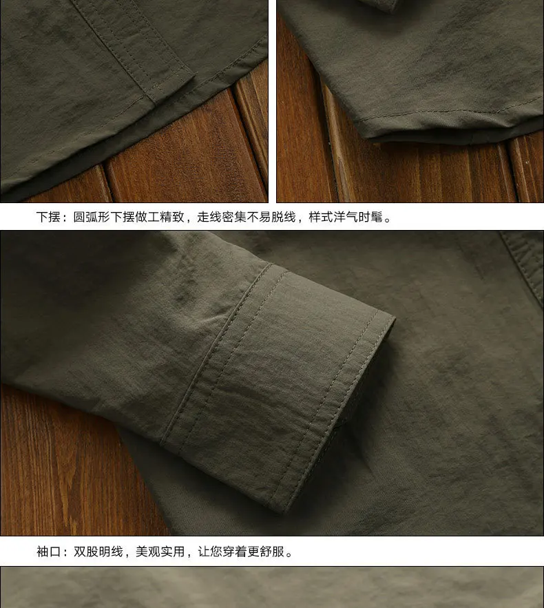 

2020 Long-sleeved Shirt Men's Spring Summer Outdoor Shirt Quick-drying Clothes New Large Size Overalls Camisas Para Hombre