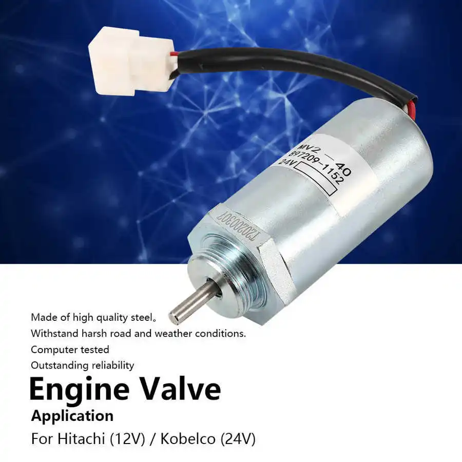 Запорный электромагнитный клапан двигателя 24 В/12 В труба шаровой запчасти для
