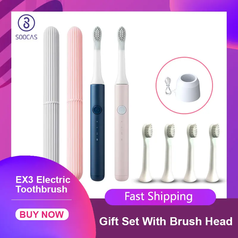 Зубная щетка PINJING SOOCAS EX3 звуковая электрическая автоматическая