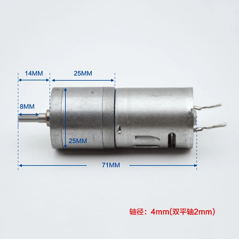 25 мм 370 щеточный двигатель с двумя плоскими валами редукторный высоким крутящим