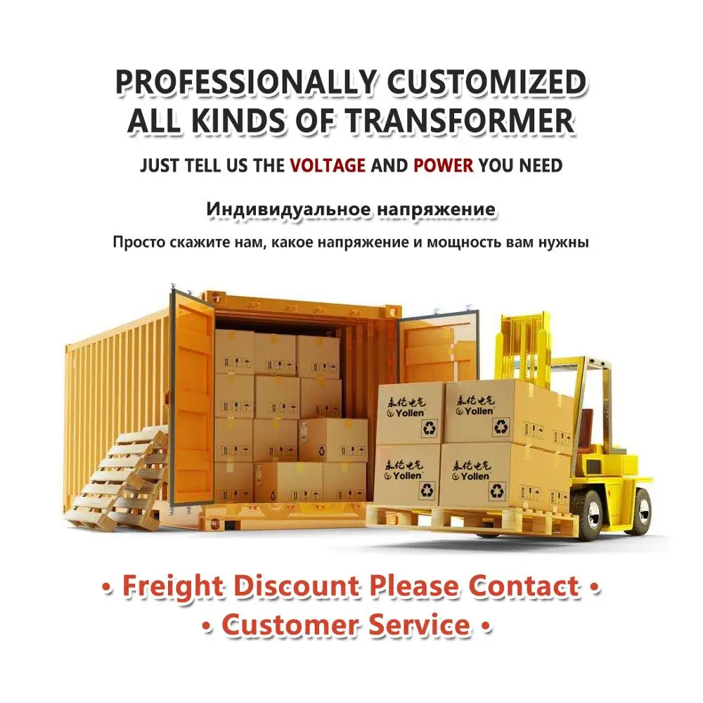Индивидуальный Кольцевой трансформатор мощности 400 Вт круговое напряжение 220 В/380