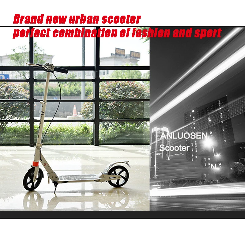 Новый портативный складной самокат с двойным тормозом и регулируемой высотой