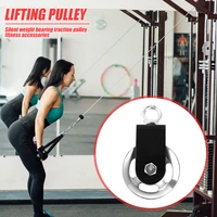 fitness loading lifting pulley training bearing heavy home gym workout machine for easy safety working out ornaments