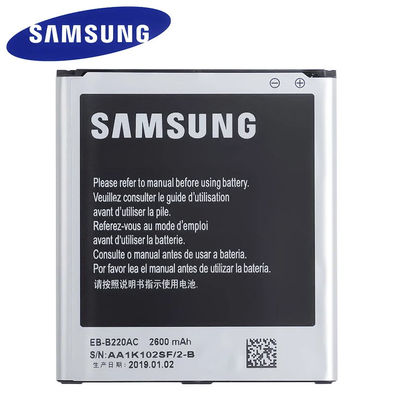 EB B220AC 2600 мАч оригинальный запасной аккумулятор для samsung Galaxy Grand 2 G7102 G710 G7105 G7106 G7108