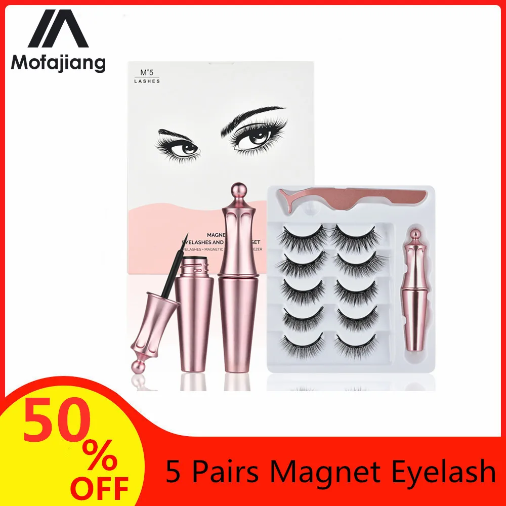 5 пар магнитов для ресниц магнитная жидкая подводка глаз магнитные ресницы и