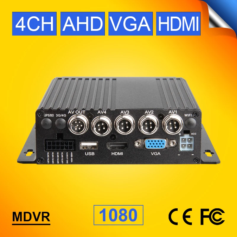 Бесплатная доставка 4CH грузовик AHD Dvr автомобиль автобус цифровой видео аудио