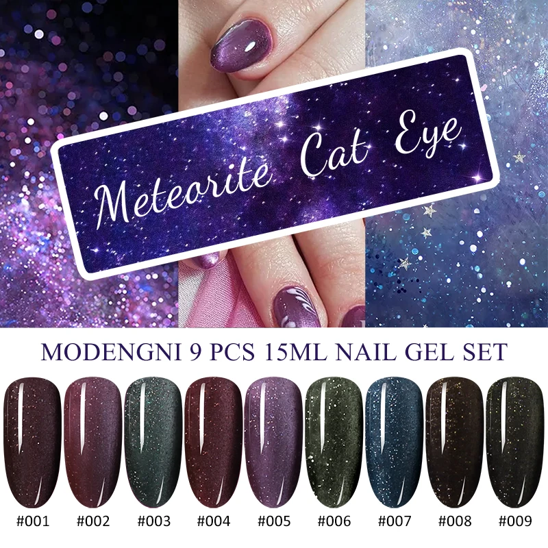 

Гель-лак MODENGN 9 цветов, отмачиваемый эмалью, кошачий глаз, УФ-Гель-лак для дизайна ногтей, маникюрный салон, 15 мл, бесплатная доставка