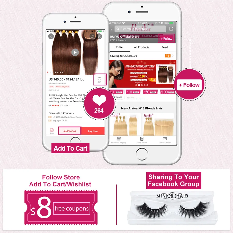 Бразильские пучки глубоких волн с фронтальным закрытием 13x4 кружевные