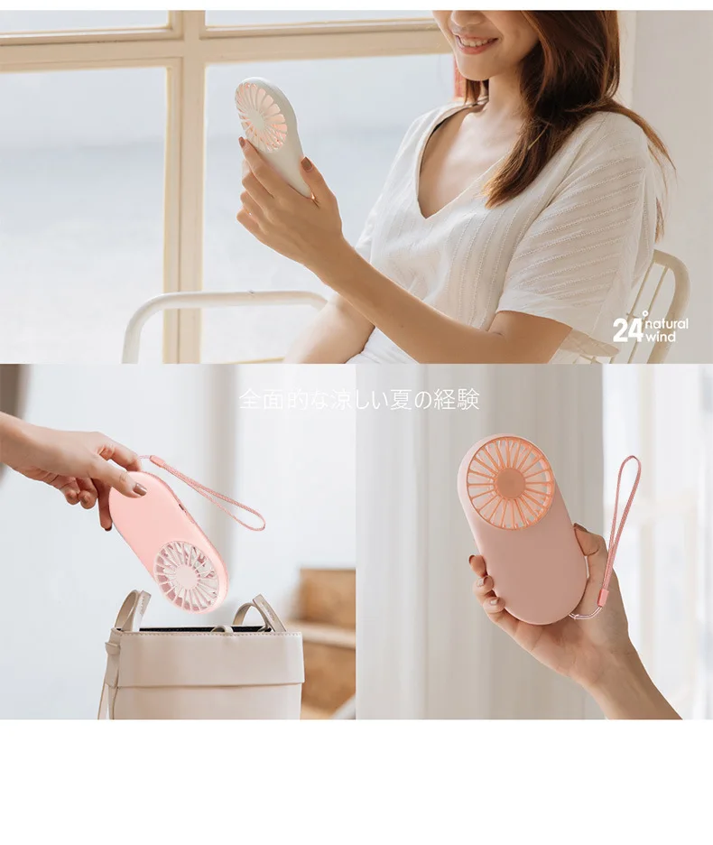 

Pattern Pocket Fans Usb Charge Mini- Hold Fans Student Outdoors Bring Sika Portable Small Fan DC Mini Air Cooler Ventilador