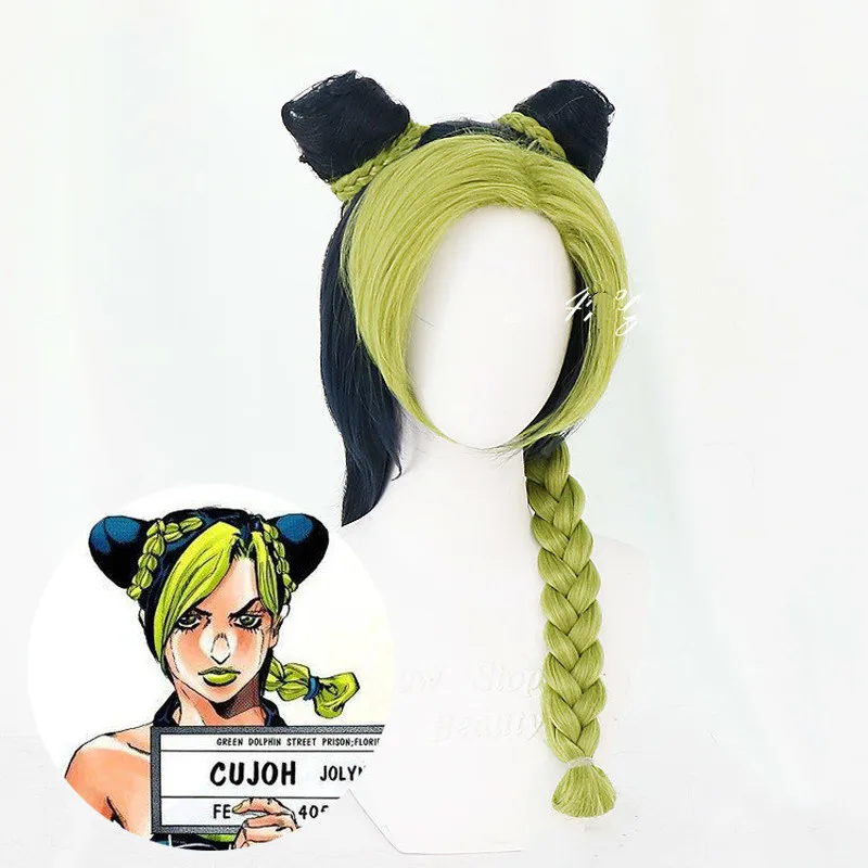 

Anime JoJo's Bizarre Adventure Jolyne Cujoh Kujo Cosplay Wig Golden Wind Blue Green Buns Braids JoJo No Kimyou Na Bouken Hair