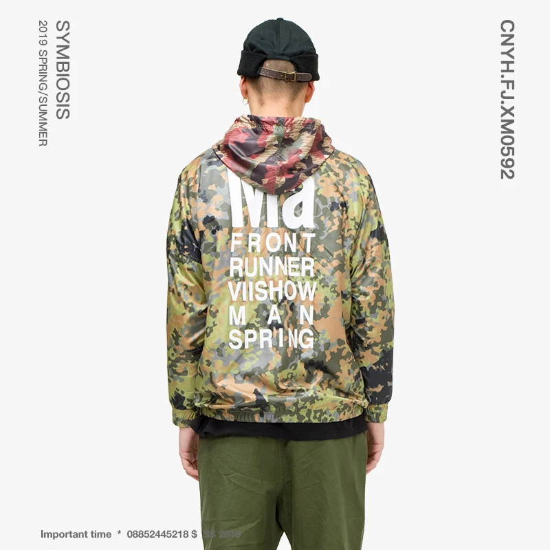 VIISHOW Мужская камуфляжная куртка с капюшоном брендовая ветрозащитная принтом