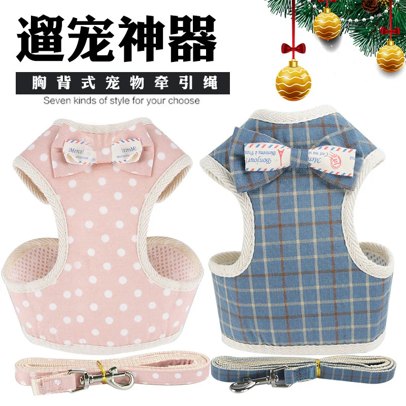 

Pet products new dog traction rope set vest bow chest strap pet traction rope dog leash and collar set