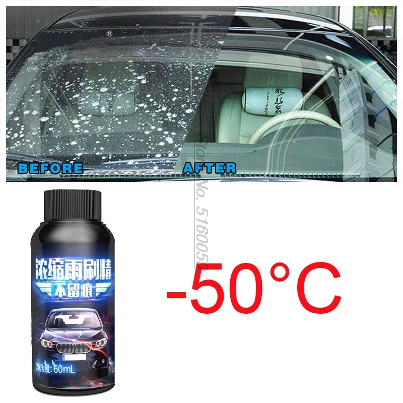 Не замороженные-50 градусов автомобильные аксессуары стеклоочиститель очиститель для стекол Aquapel стеклоочистители для лобового стекла автомобиля тряпка-щетка для очистки воды