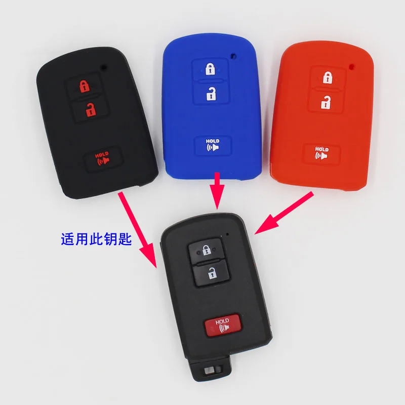 

Wholesale Toyota Auris Camry RAV4 Avalon Yaris Verso 2012-2018 Corolla 3 Buttons Silicone Smart Car Key Cover Case Fob Shell 1PC