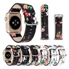 Ремешок из натуральной кожи для Apple Watch, браслет с цветочным принт полоса для iwatch 5 4 3 2 1 44 мм 40 мм 38 мм 42 мм