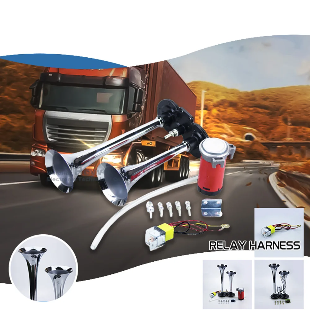 Автомобильный клаксон с двумя трубами электрический 2 трубками и громким хромом