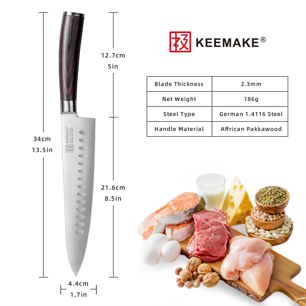 KEEMAKE профессиональный шеф-нож 8 5 дюйма немецкий 1.4116 стальное лезвие кухонные ножи