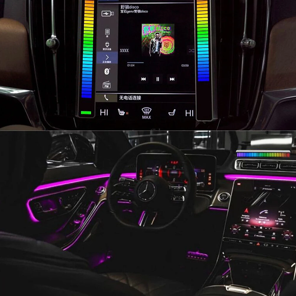 

Автомобильный RGB-светильник с голосовой активацией, 32 светодиодный