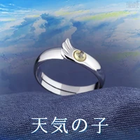 weathering with you morishima hodakaamano hina 925 silver ring animation peripherals