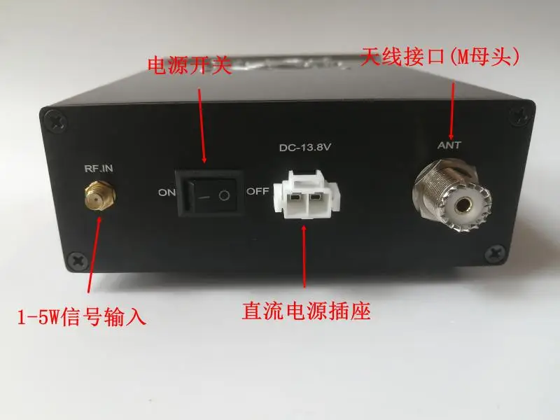 Dykbcells 70W UHF 400-470MHZ walkie talkie power amplifier 433MHZ RF Amplifier digital FPV AMP standing wave FM DMR C4FM FSK P25 |