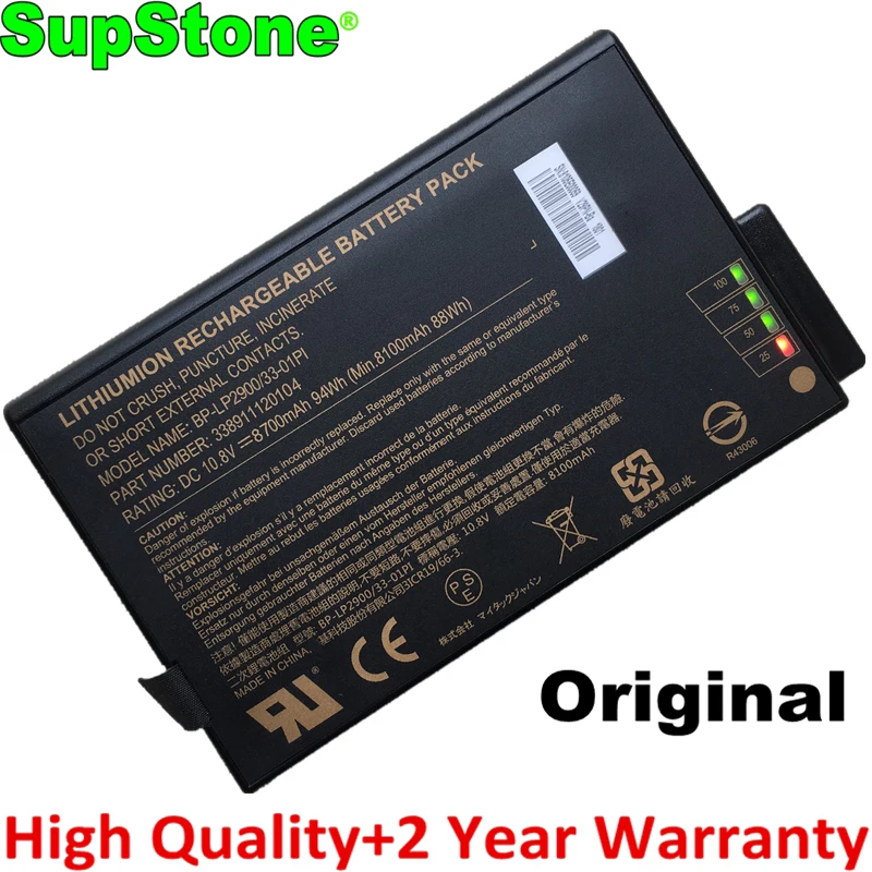SupStone BP-LP2900/33-01PI LC2600 LP3070 338911120104 Аккумулятор для ноутбука Getac ME202A LI202S X500 S400 M230 V100 V200