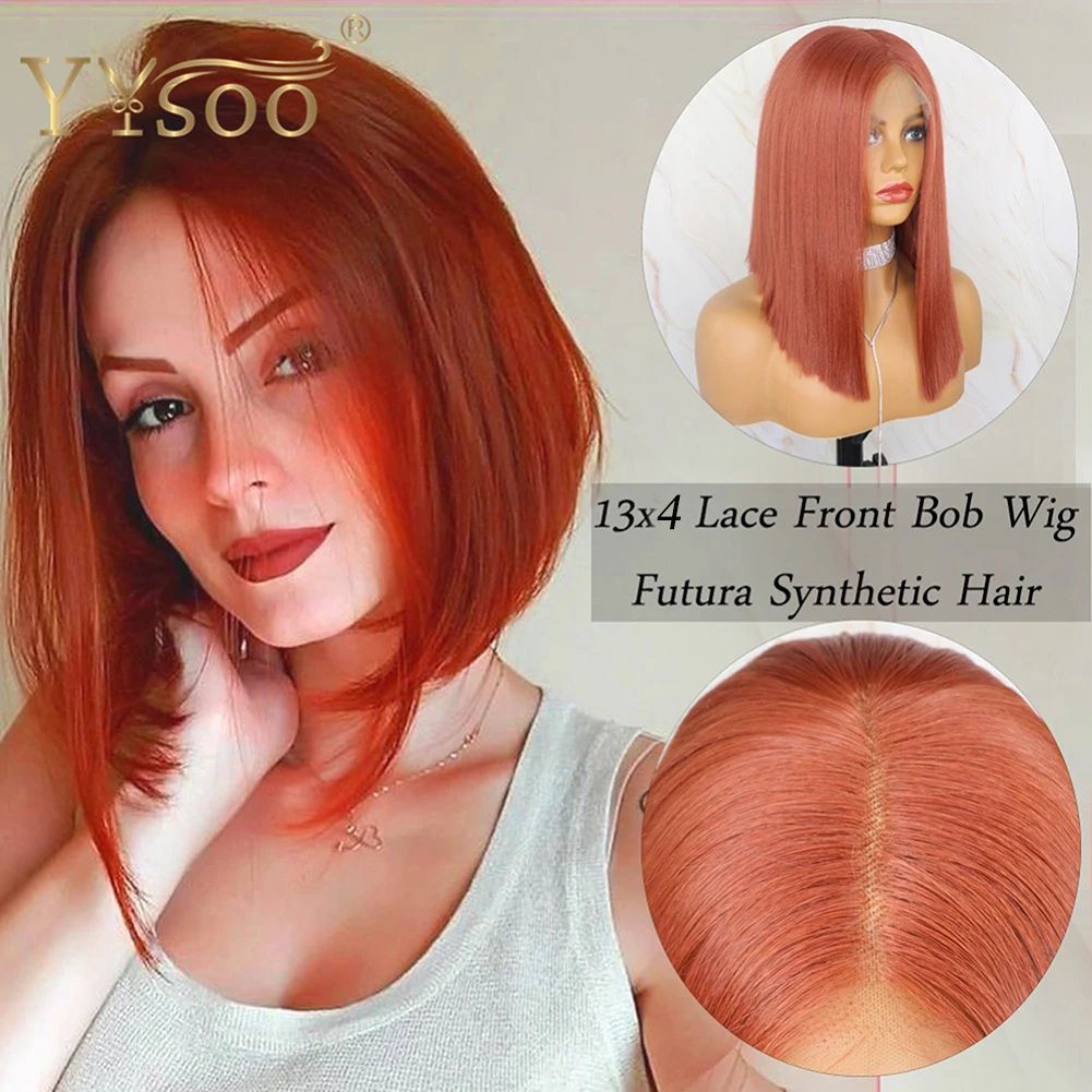 YYsoo Short Silky Straight #350 Color13x4 Futura Synthetic Lace Front Wigs for Women Glueless Heat Resistant Hair Short Bob Wig