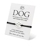 Браслеты женские, мужские, унисекс, регулируемые, с отпечатками лап