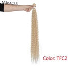 Чудо-африканские Курчавые Кудрявые Волнистые Волосы пряди Синтетические пряди для наращивания волос эффектом деграде (переход от темного к блондинка 36 дюймов вьющиеся волосы высокого Температура волокна