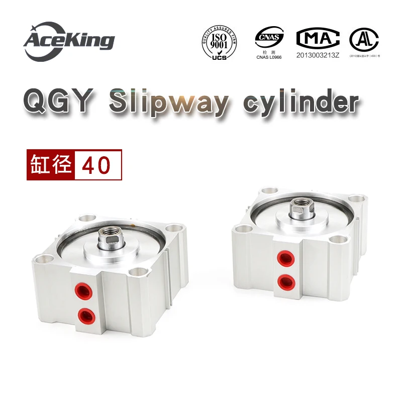 Щедрый тонкий сжатия цилиндр qgy40-10-20-30-40-50 qgy-m /QGYD/QGYR с магнитным наружный зуб QGY40-5 QGY40-10 QGY40-15