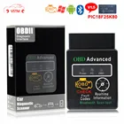 ELM327 Расширенный Bluetooth OBD2 HH OBD V2.1 Проверка кода неисправности стирать код неисправности сканер для автомобиля диагностический инструмент высокое качество