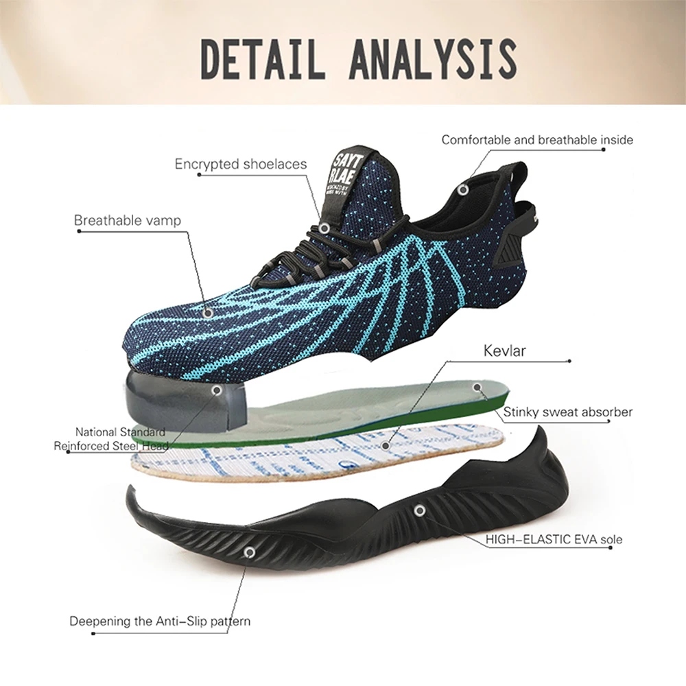 SUADEEX/Легкая рабочая обувь Кроссовки с защитой от проколов Безопасная для мужчин Неразрушаемые рабочие