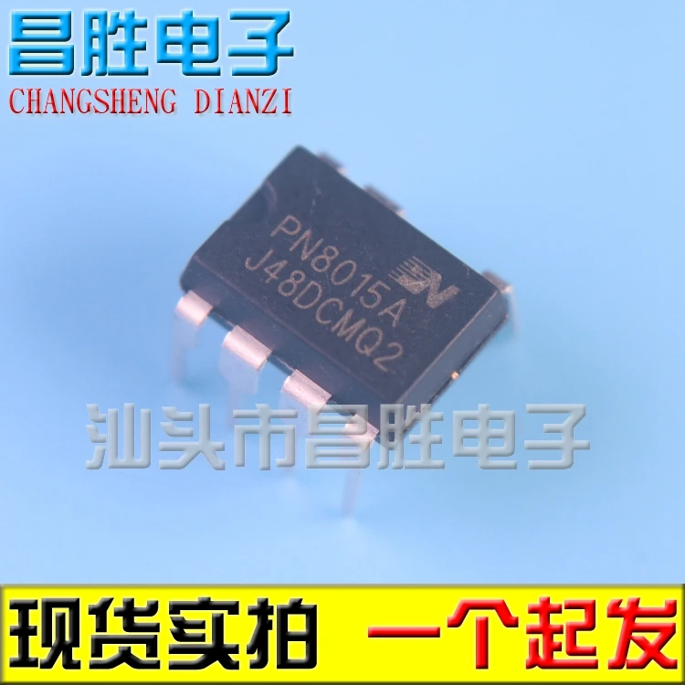 (5 шт.) PN8015 PN8015A DIP-7 | Обустройство дома