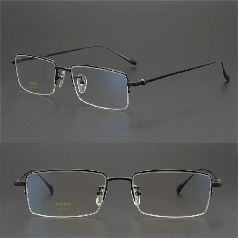 Очки Zerosun в золотистой оправе мужские титановые брендовые оптические линзы по