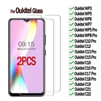 2p cover for oukitel c19 c21 c22 c12 c10 c13 c15 c16 c17 c18 pro screen protector film glass for oukitel wp7 wp3 wp6 wp5 wp8 pro