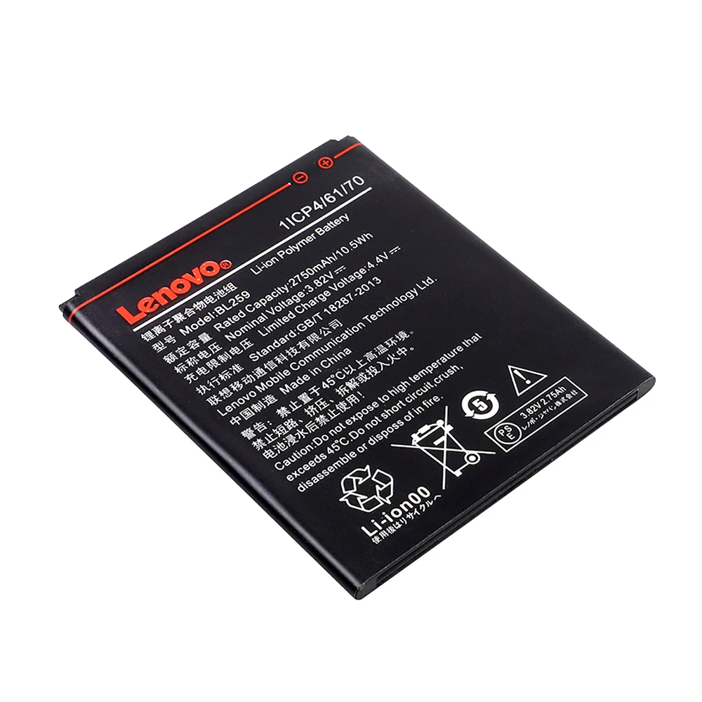 100% Оригинальный аккумулятор BL259 для Lenovo Lemon 3 3S K32C30 K32c36 / Vibe K5 Plus A6020a40 A6020a41 A6020l36