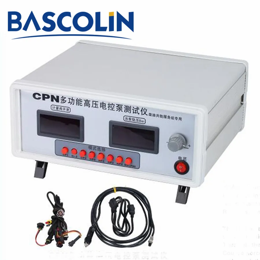 BASCOLIN топливный насос высокого давления Многофункциональный тестер CPN инструменты для common rail насосы электрическая неисправность и ошибка диагностический блок