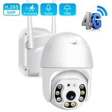 4G SIM Card Wifi IP Camera 1080P 3MP 5MP HD Wireless WIFI Outdoor PTZ Security Camera two Way Audio Ai Human Detect CCTV Camera