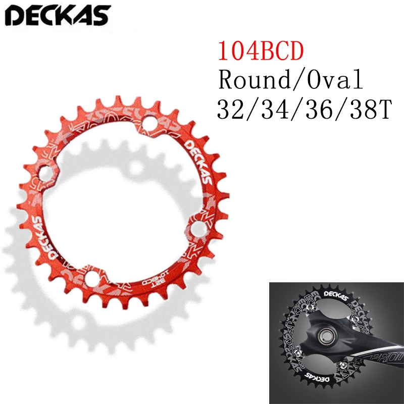 Deckas 104BCD овальная Звездочка MTB велосипед круглая цепочка кольцо 7075 Алюминий сплав узкая широкая цепь из колец цепь брелок для ключей 32/34/36/38T один звездочка цепной передачи