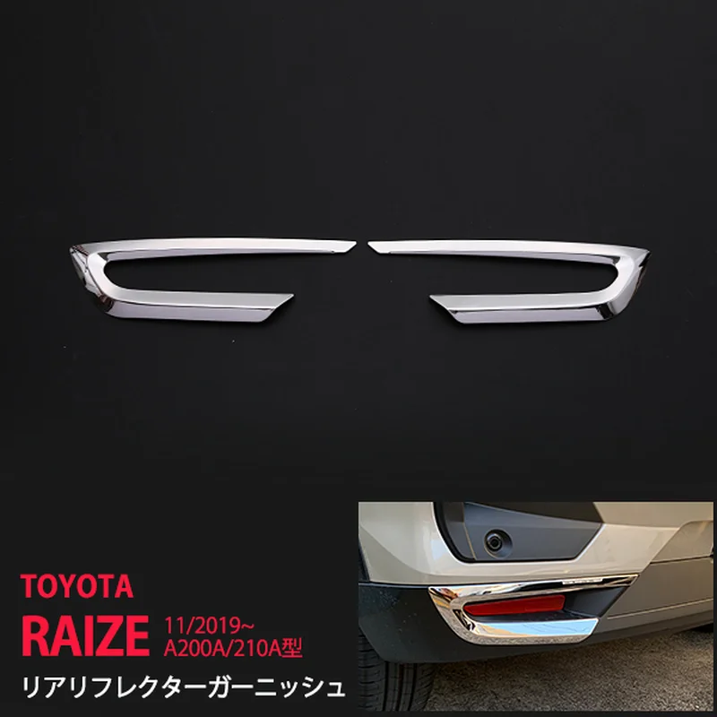 

Durable Car Stickers for Toyota Raize A200A/210A Stainless Steel Car Rear Reflector Garnish Protectors Trim Cover Automobiles