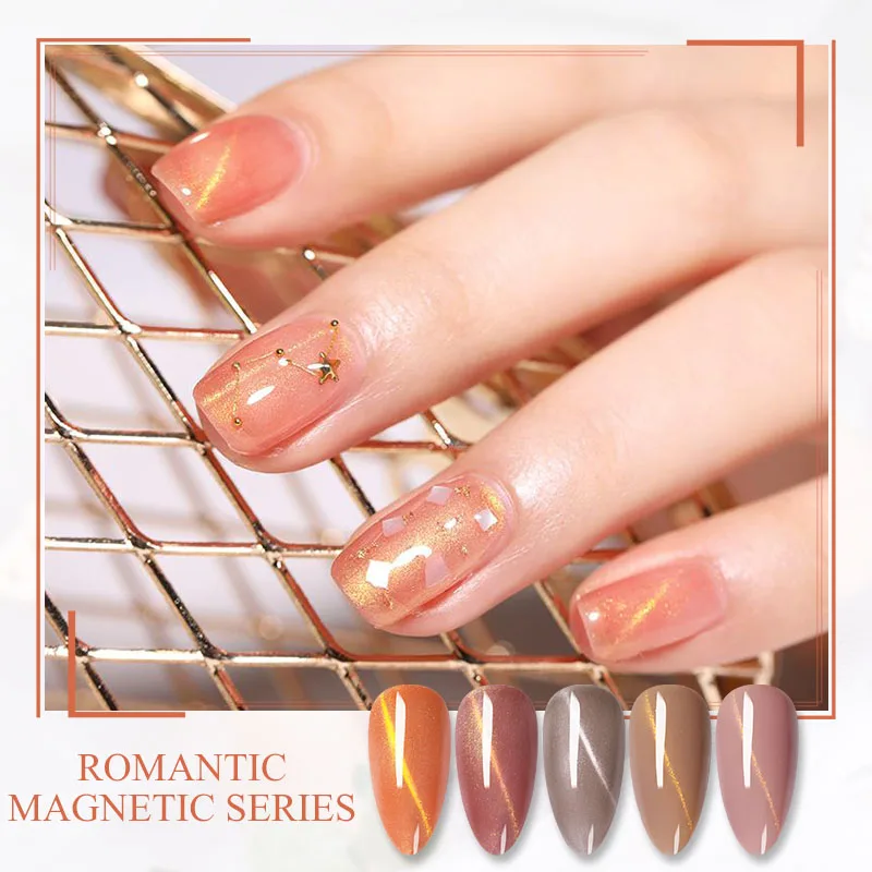 Гель лак для ногтей BORN PRETTY 6 мл магнитная серия с романтичным котом отмачиваемый