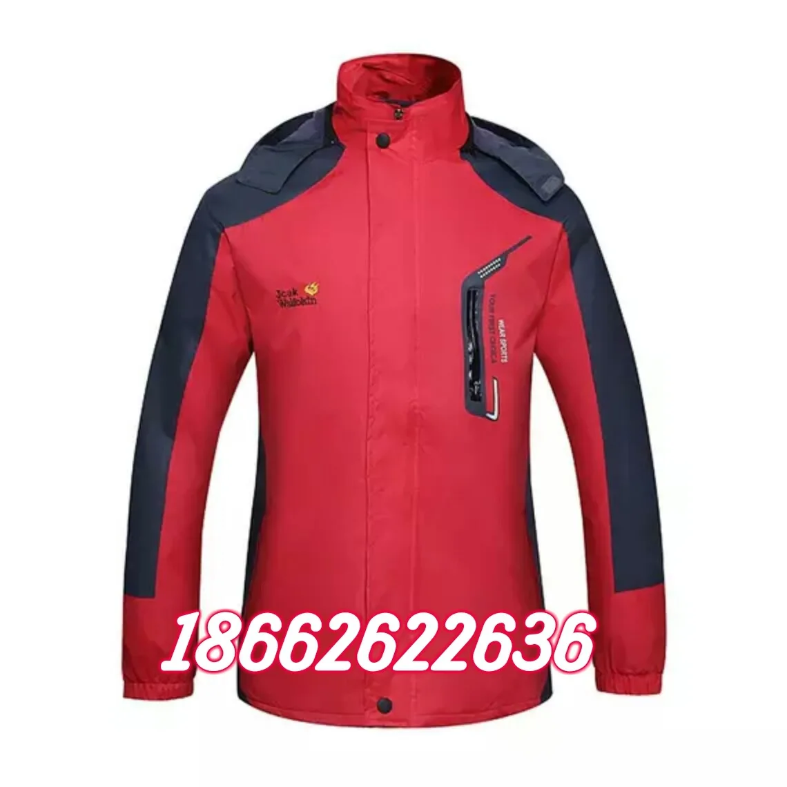 Лыжная куртка Мужская для сноуборда Водонепроницаемая дышащая зимняя уличная