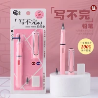 new technology unlimited writing pencil no ink novelty eternal pen art sketch painting tools kid gift school supplies stationery