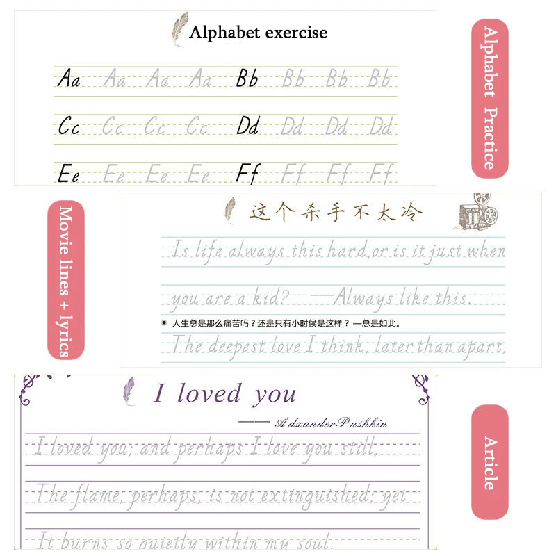 Liu Pin Tang 3pcs Hengshui Writing English Calligraphy copybook for Adult Children Exercises Practice Book libros | Канцтовары для