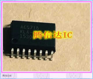 

ACS716KLA-25CB SOP16